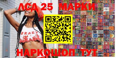 прущие грибы Бузулук