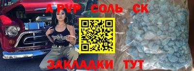 дистиллят марихуана Гусиноозёрск