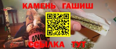 прущие грибы Бузулук