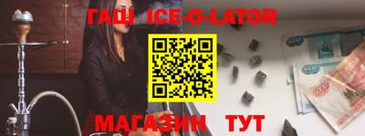 прущие грибы Бузулук