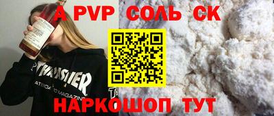 МДПВ Гусь-Хрустальный