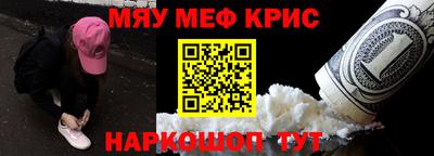 дистиллят марихуана Гусиноозёрск