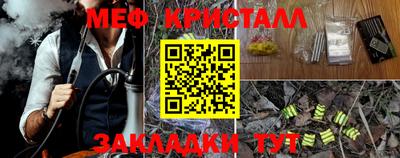 дистиллят марихуана Гусиноозёрск