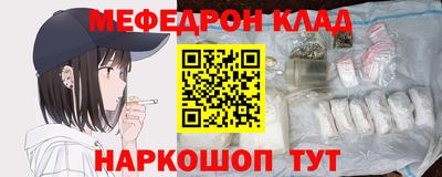 дистиллят марихуана Гусиноозёрск