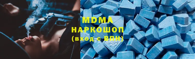 MDMA молли  что такое   Камень-на-Оби 